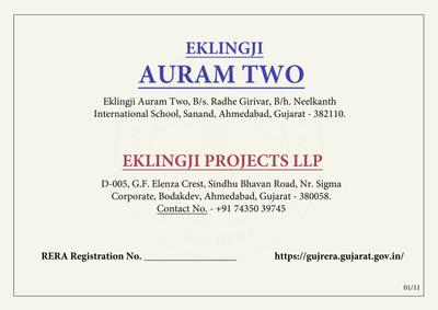 Image of 1250 Sq.ft 2 BHK Apartment / Flat for sale in Eklingji Auram Two, Sanand, Ahmedabad for Rs. 3850000