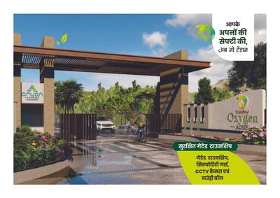 Image of 900 Sq.ft Residential Plot / Land for sale in Aryan Yaduraj Oxygen Acres, Theekariya, Jaipur for Rs. 3395002
