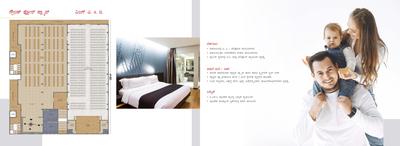 Image of 1200 Sq.ft 2 BHK Apartment / Flat for sale in Venkata Laxmi Residency, Kundapura, Udupi for Rs. 5000000