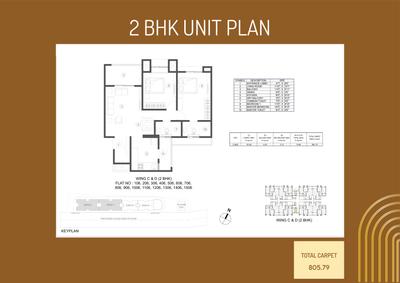 Image of 1200 Sq.ft 2 BHK Apartment / Flat for sale in Tru Meadows D, Kondhwa Budruk, Pune for Rs. 7800000