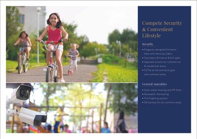 Image of 1561 Sq.ft 2 BHK Apartment / Flat for sale in Rama Metro Life Optima Residences, Tathawade, Pune for Rs. 12500000