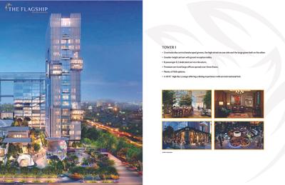 CRC The Flagship Phase 2 Brochure 4