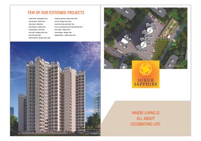 Image of 531 Sq.ft 1 BHK Apartment / Flat for sale in Sukur Sapphire Phase I, Kasarvadavali, Thane for Rs. 7000000