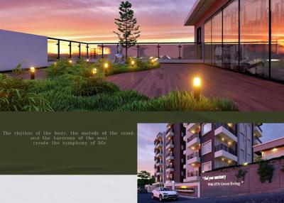 Image of 1240 Sq.ft 3 BHK Apartment / Flat for sale in Om Palace, Dakingoan, Guwahati for Rs. 6400000