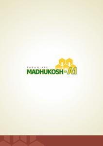 Image of 1048 Sq.ft 2 BHK Apartment / Flat for sale in Paranjape Madhukosh A 1, Vadgaon Budruk, Pune for Rs. 11000000