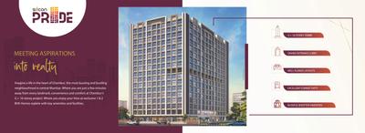 Image of 619 Sq.ft 2 BHK Apartment / Flat for sale in Silicon Pride, Chembur, Mumbai for Rs. 17400000