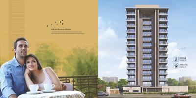 Infinity Sky Brochure 2