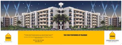 Image of 365 Sq.ft 1 BHK Apartment / Flat for sale in VBHC Greenwoods, Palghar, Mumbai for Rs. 2000000