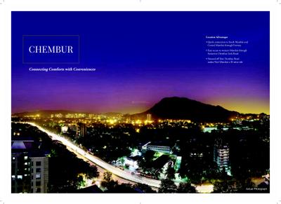 Sai Samast Brochure 12