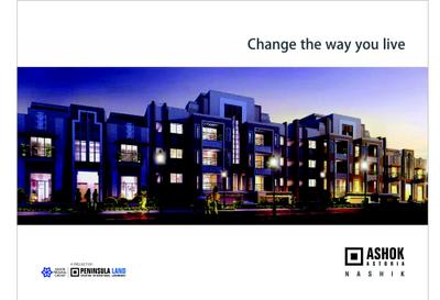 Niho Scottish Mall Brochure 3