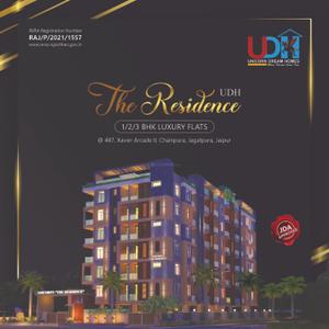 Image of 1137 Sq.ft 2 BHK Apartment / Flat for sale in Unicorn The Residence, Budhsinghpura, Jaipur for Rs. 4500000
