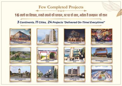 Sanfran Estate Brochure 3