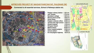 Image of 550 Sq.ft 1 BHK Apartment / Flat for sale in Satghare Viraj Residency, Palghar, Mumbai for Rs. 2250000