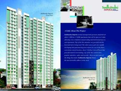 Image of 344 Sq.ft 1 BHK Apartment / Flat for sale in Sudhanshu Imperia, Bhandup West, Mumbai for Rs. 5800000