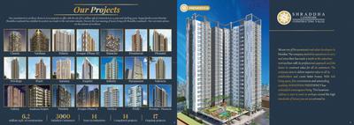 Shraddha Presidency Brochure 2