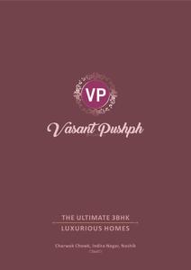 Vasant Pushpa Brochure 1