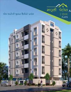 Maruti Palace A Brochure 1