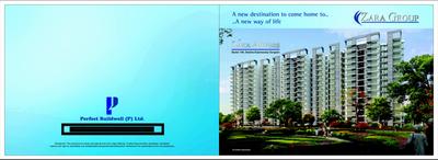 Zara Aavaas 3 Brochure 1