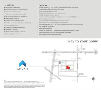 Image of 1186 Sq.ft 2 BHK Apartment / Flat for sale in Home Maker Advait, New Mehul Nagar, Jamnagar for Rs. 4000000