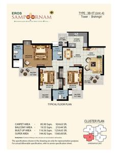 Image of 1060 Sq.ft 2 BHK Apartment / Flat for sale in Eros Sampoornam, Noida Extension, Greater Noida for Rs. 9500000