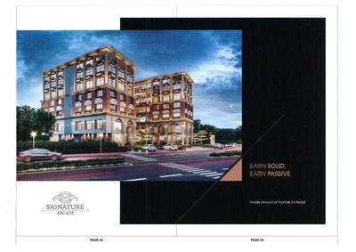 Shivraj Signature Arcade Brochure 1