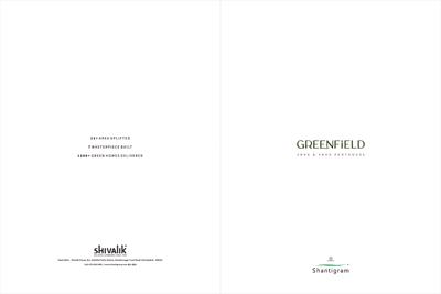 Shivalik Greenfield Brochure 1