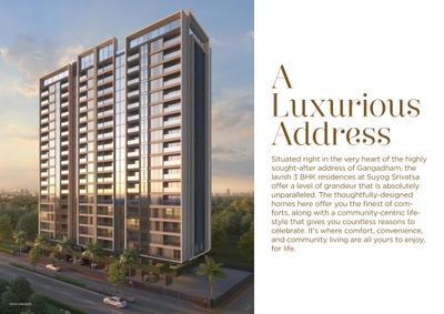 Image of 1870 Sq.ft 3 BHK Apartment / Flat for sale in Shivalay Suyog Srivatsa, Bibwewadi, Pune for Rs. 24500000