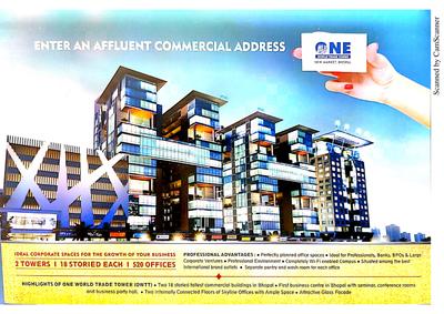 Deepmala Shrishti CBD Brochure 9
