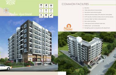 Eagle Madhav Appartment Brochure 2
