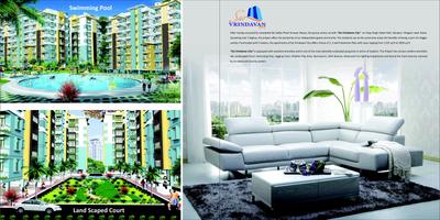 Image of 1200 Sq.ft Residential Plot / Land for sale in Aastik Sai Vrindavan Garden, Khagaul, Patna for Rs. 1380000