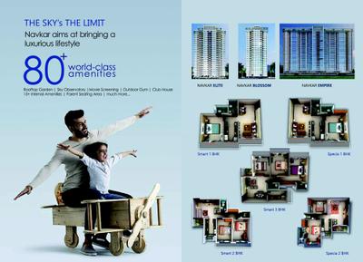 Image of 600 Sq.ft 1 BHK Apartment / Flat for sale in Navkar City , Naigaon East, Naigaon for Rs. 3400000