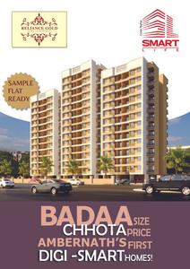 Image of 1224 Sq.ft 2 BHK Apartment / Flat for sale in Reliance Gold, Ambernath East, Ambernath for Rs. 4699000