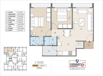Image of 1260 Sq.ft 2 BHK Apartment / Flat for sale in Sainath Karnavati Apartment 6, Vatva, Ahmedabad for Rs. 3950000