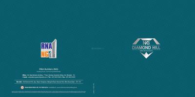 RNA NG Diamond Hill Brochure 1