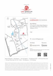 VR Luxuria Brochure 11