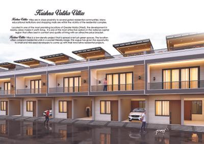 Image of 2310 Sq.ft 3.5 BHK Villa for sale in Paradise Krishna Vatika Luxurious Villas, Noida Extension, Greater Noida for Rs. 12500000
