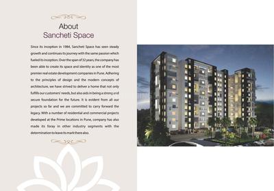 Image of 865 Sq.ft 2 BHK Apartment / Flat for sale in Sancheti Mount Castle A, Wagholi, Pune for Rs. 4775000