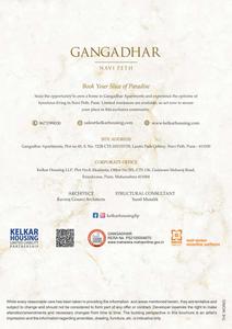 Kelkar Gangadhar Apartments Brochure 14