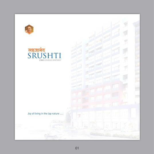 Sargasan More Images 1