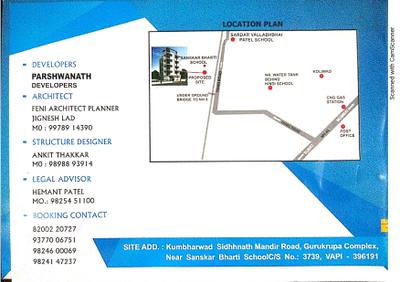Aditya Gurudev Complex Brochure 4