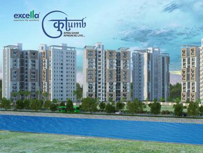 Excella Kutumb Phase IV Brochure 10