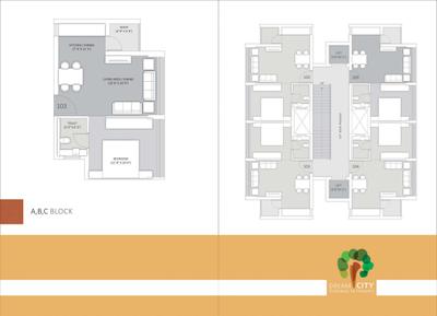 Image of 650 Sq.ft 2 BHK Apartment / Flat for sale in Six Twenty Dream City, Dharam Nagar, Rajkot for Rs. 3600000
