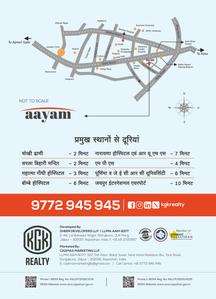 Image of 660 Sq.ft 2 BHK Apartment / Flat for sale in KGK Aayam Phase II, Tonk Road, Jaipur for Rs. 3000000
