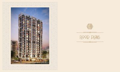 Swati Sadan Alliance Brochure 8