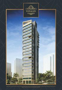 Darshan Vonalzo Brochure 2