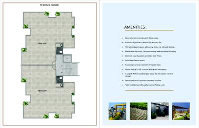 Brochure Images