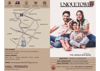 Image of 853 Sq.ft 2 BHK Apartment / Flat for sale in Unique Tower, Badlapur East, Badlapur for Rs. 4200000