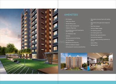 UDB Indus Brochure 4