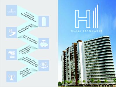 Paroha Vision Jabalpur Brochure 7