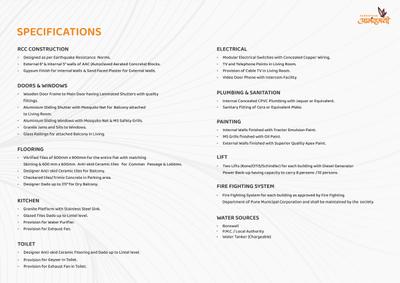 Venkatesh Anandmayi Brochure 8